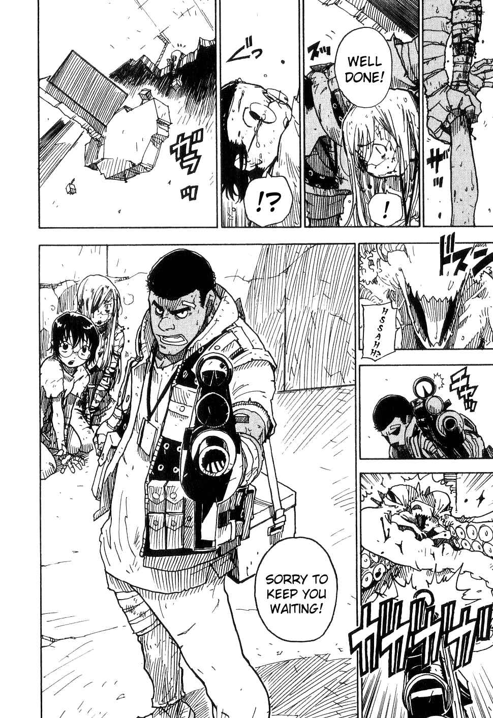 Page 32 Chapter 24 Ibara no Ou