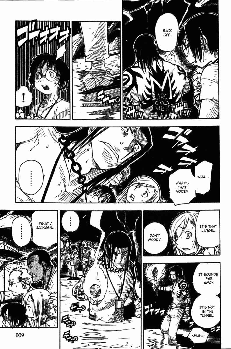 Page 12 Chapter 6 Ibara no Ou