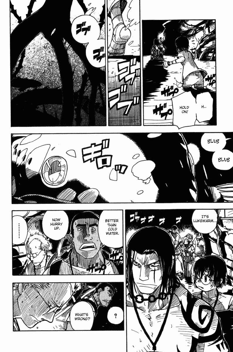 Page 13 Chapter 6 Ibara no Ou