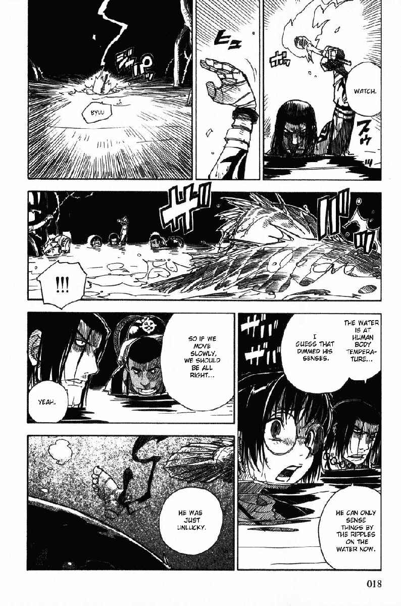Page 21 Chapter 6 Ibara no Ou