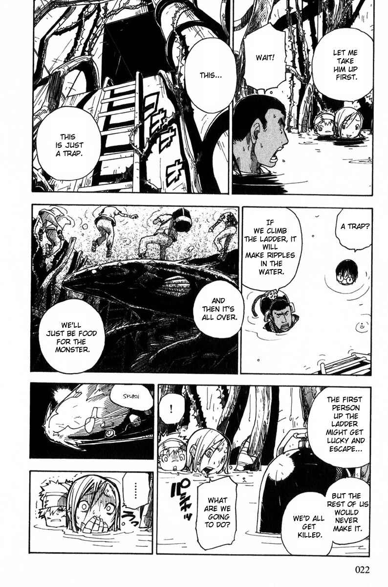 Page 25 Chapter 6 Ibara no Ou