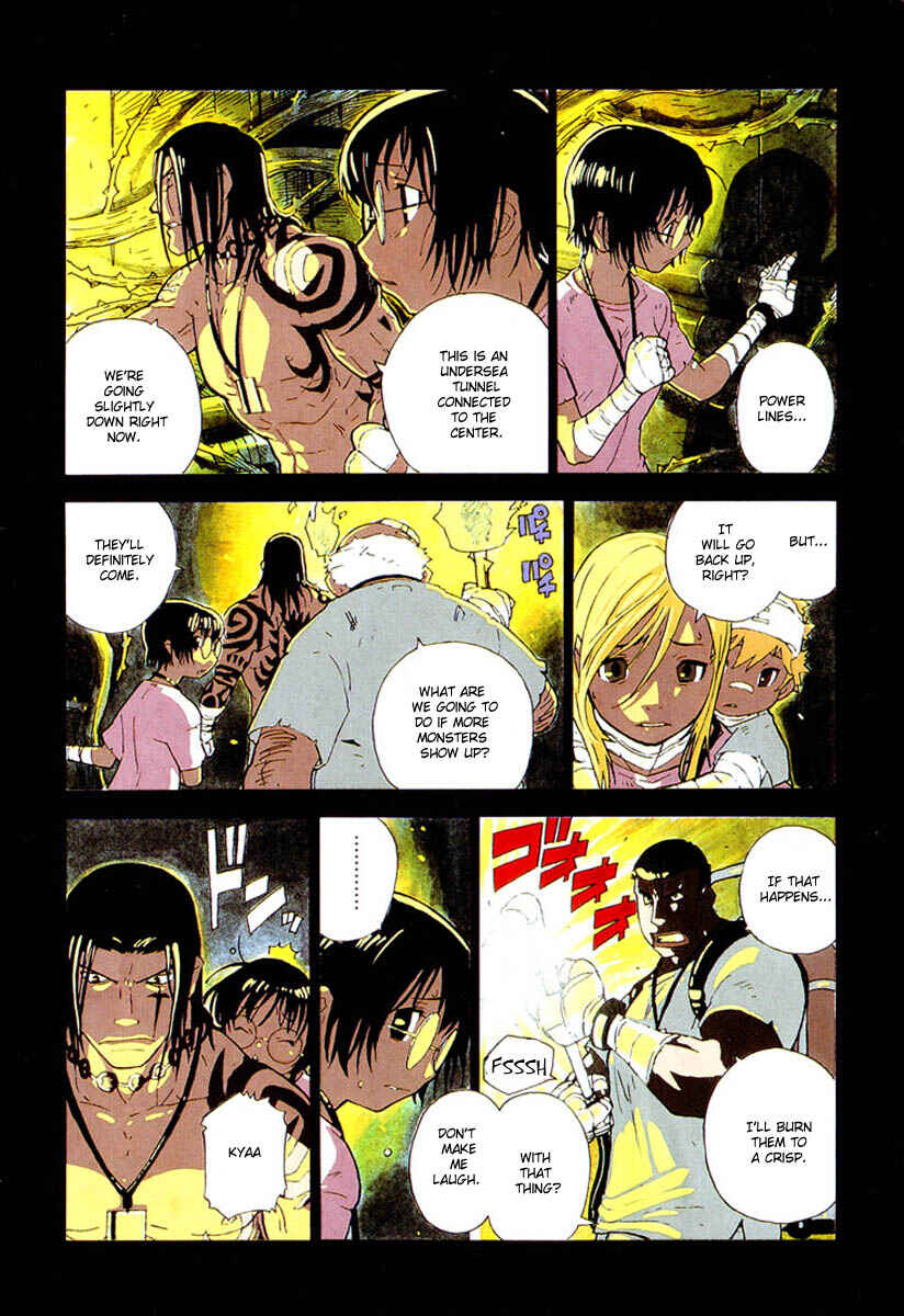 Page 9 Chapter 6 Ibara no Ou