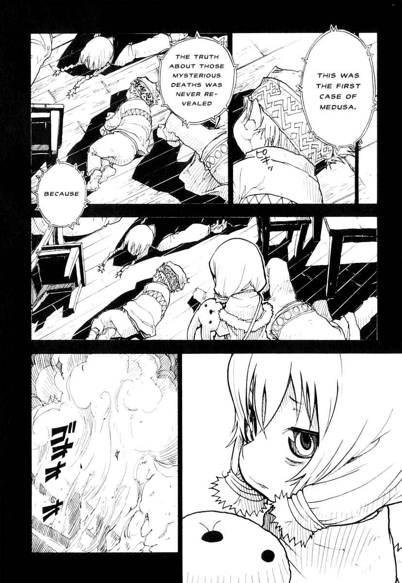 Page 13 Chapter 18 Ibara no Ou