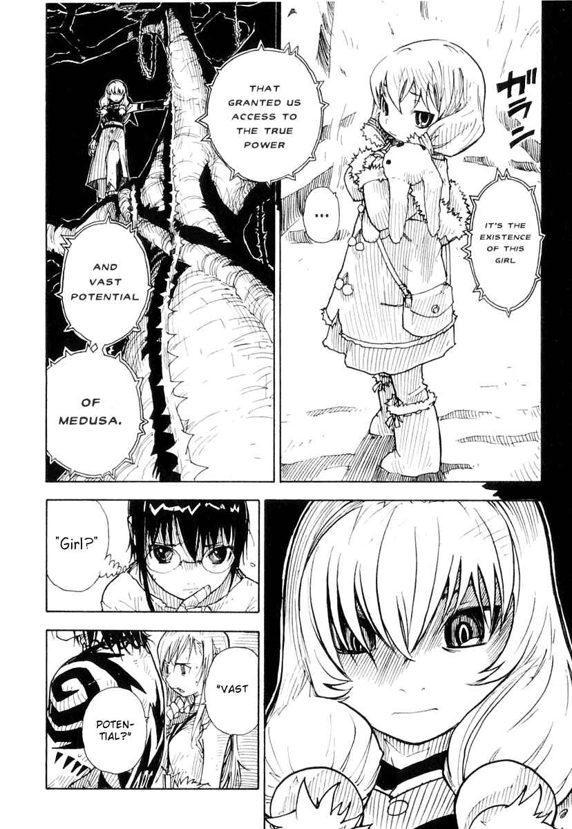Page 15 Chapter 18 Ibara no Ou