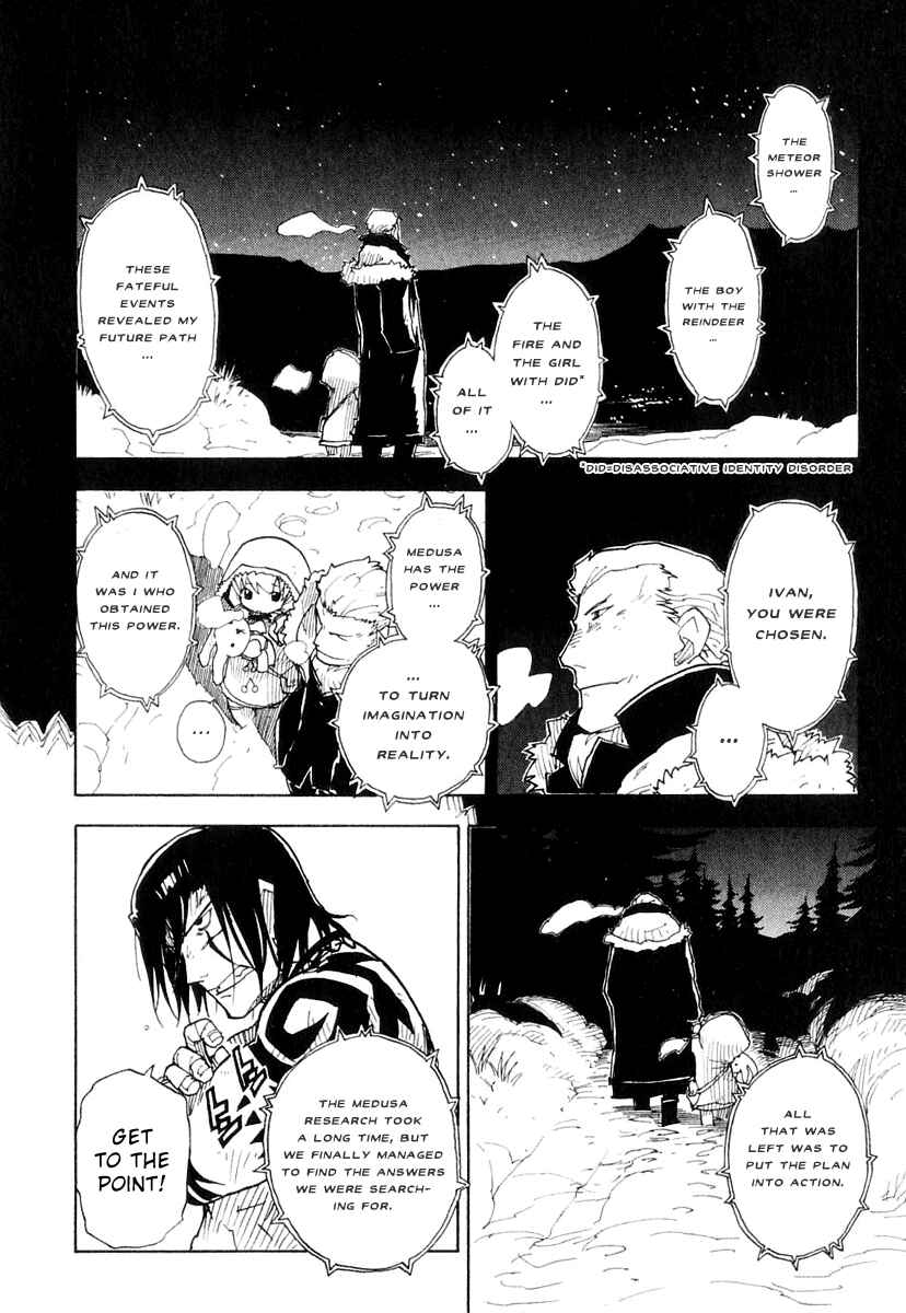 Page 23 Chapter 18 Ibara no Ou