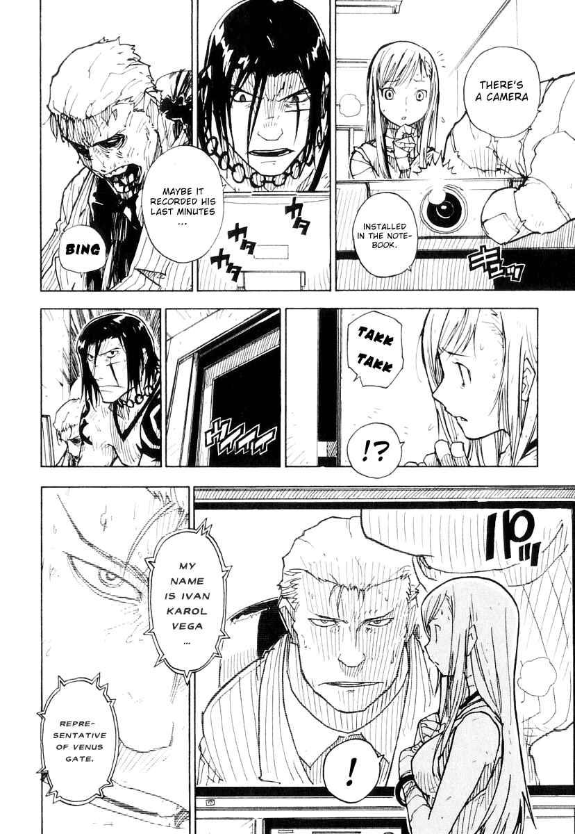 Page 5 Chapter 18 Ibara no Ou