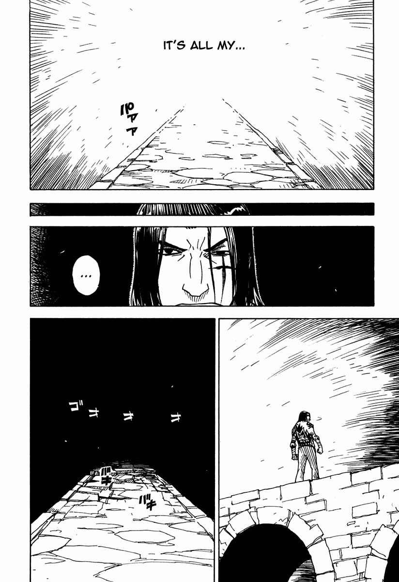 Page 10 Chapter 34 Ibara no Ou