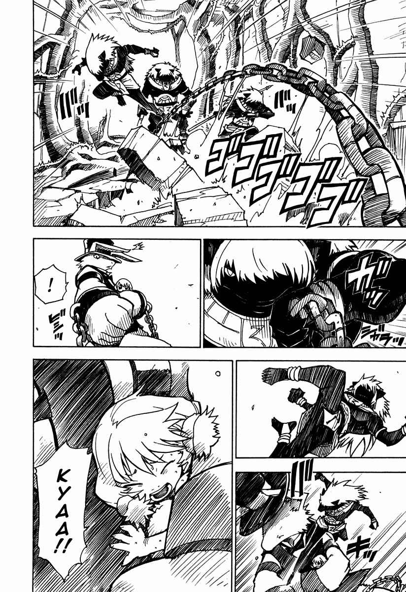 Page 14 Chapter 34 Ibara no Ou