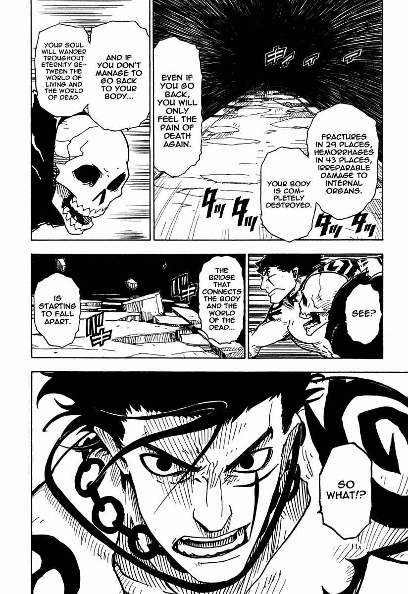 Page 24 Chapter 34 Ibara no Ou