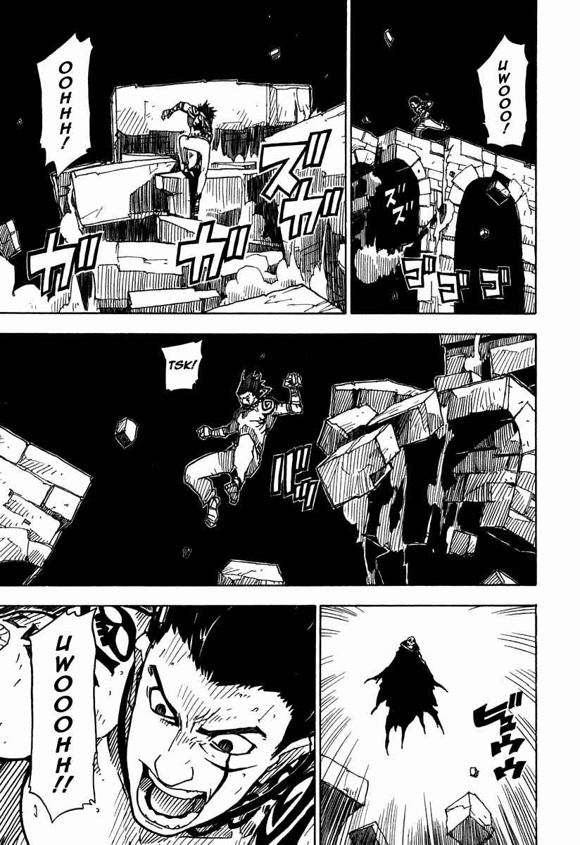 Page 25 Chapter 34 Ibara no Ou