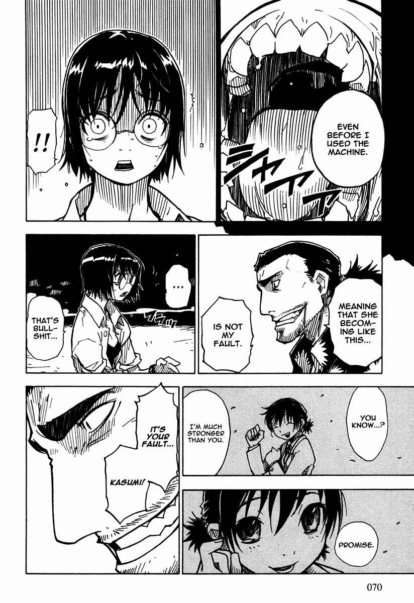 Page 4 Chapter 34 Ibara no Ou