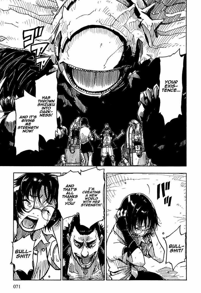 Page 5 Chapter 34 Ibara no Ou
