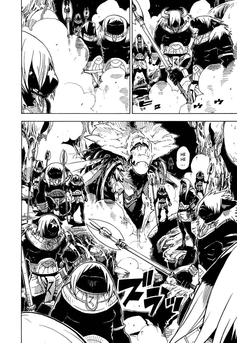 Page 14 Chapter 31 Ibara no Ou