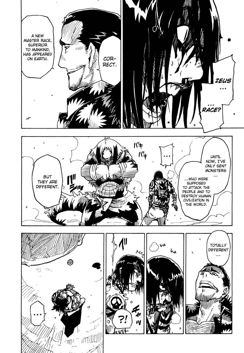 Page 16 Chapter 31 Ibara no Ou