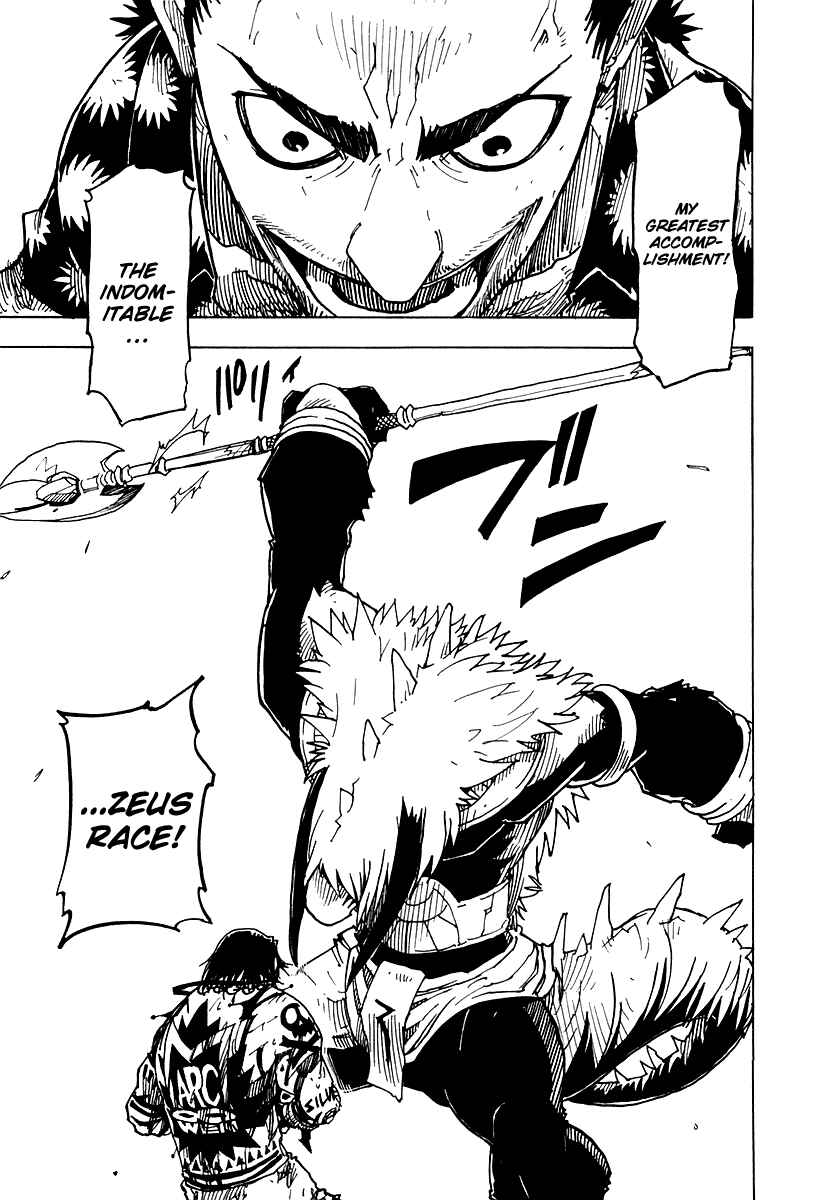 Page 19 Chapter 31 Ibara no Ou
