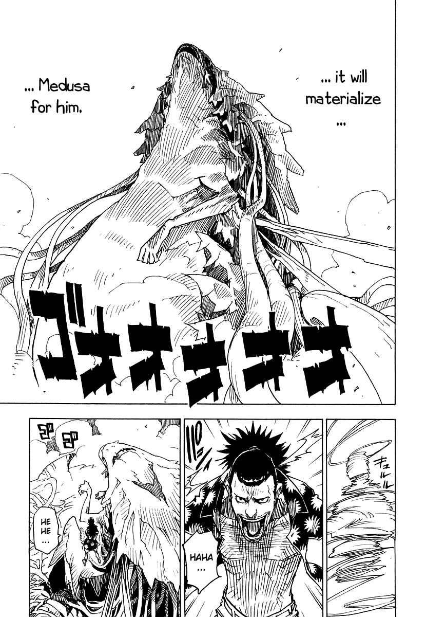 Page 3 Chapter 31 Ibara no Ou