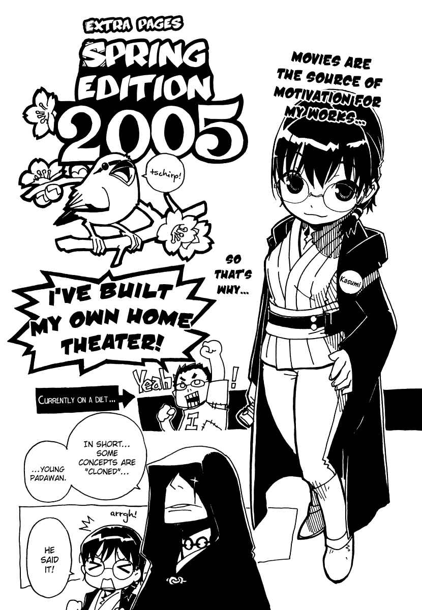 Page 36 Chapter 31 Ibara no Ou