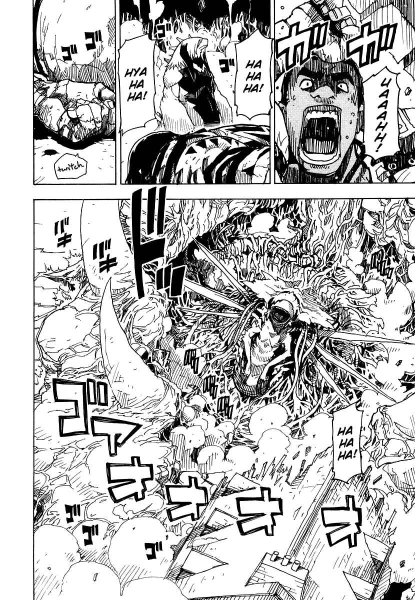 Page 6 Chapter 31 Ibara no Ou