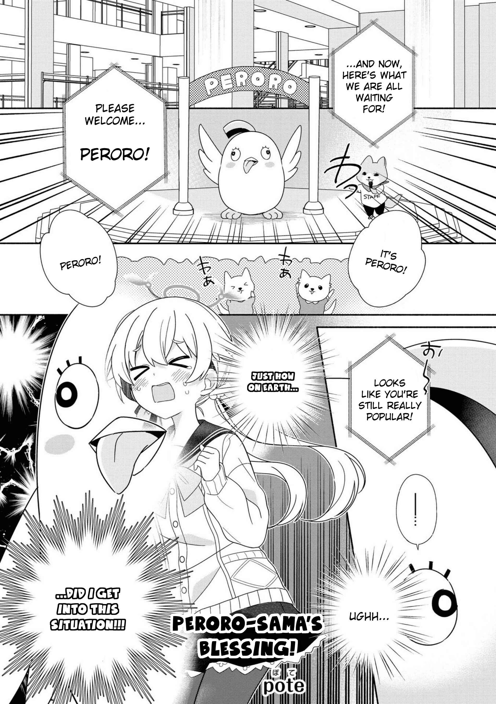Page 1 Chapter 2 Blue Archive Comic Anthology