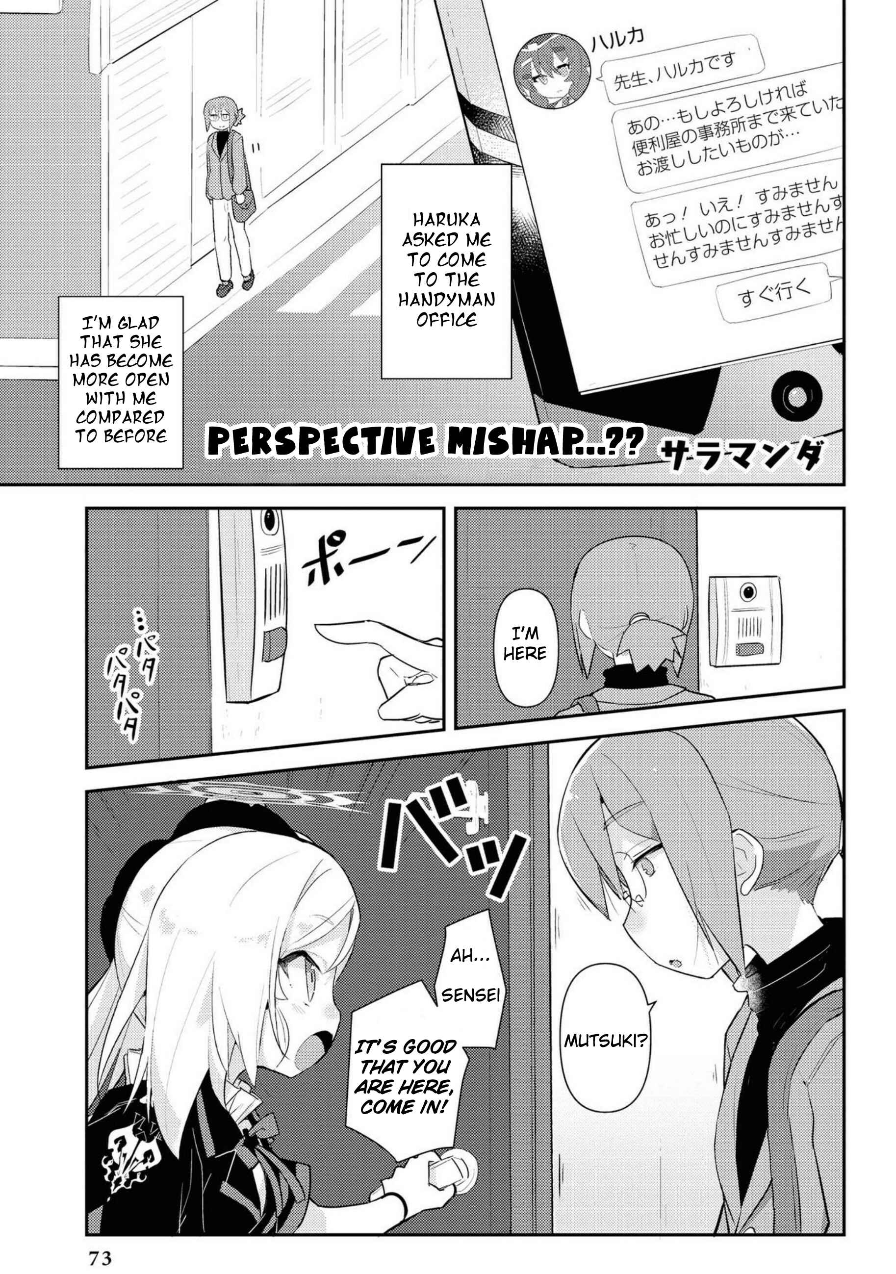 Page 1 Chapter 7 Blue Archive Comic Anthology