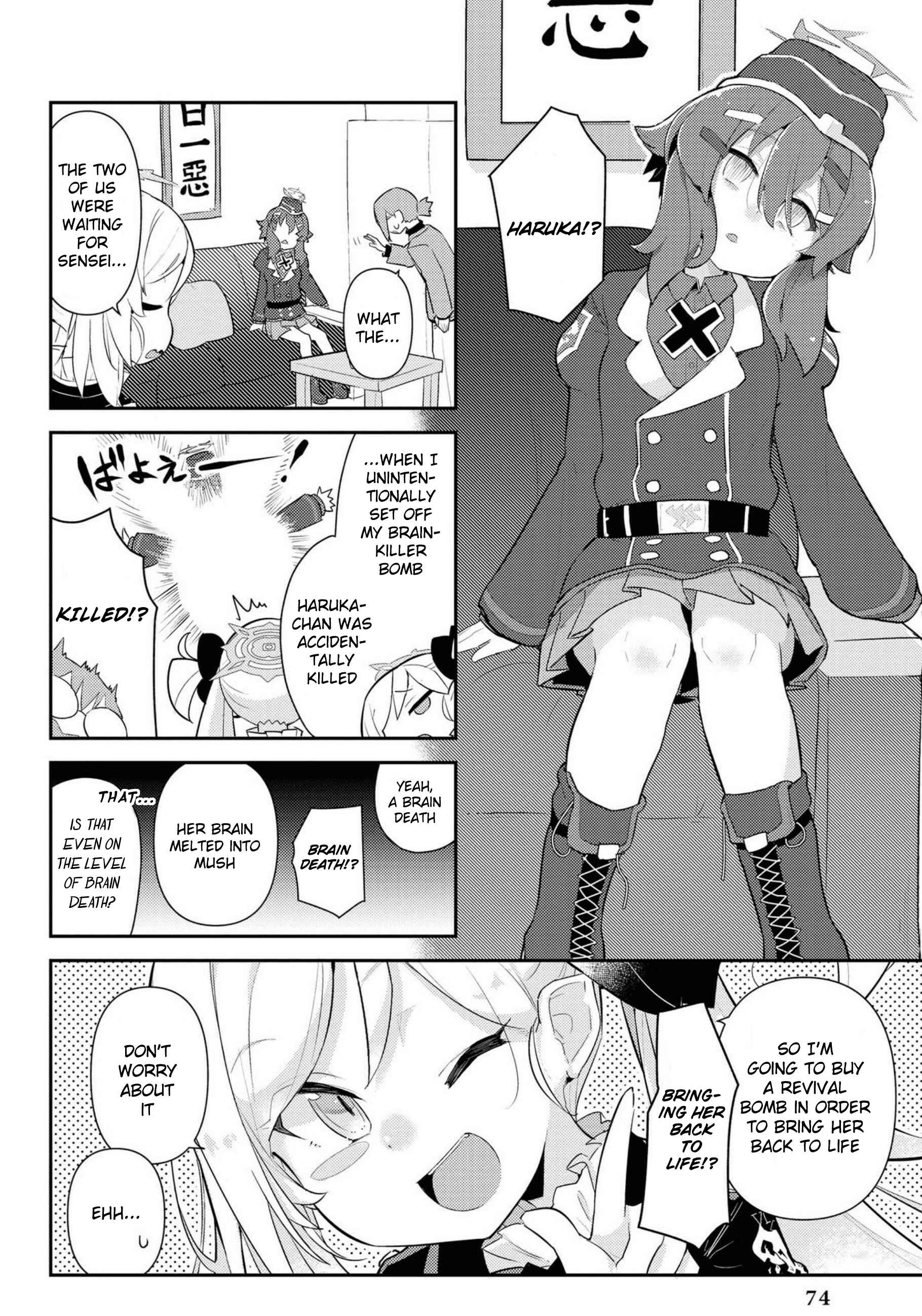 Page 2 Chapter 7 Blue Archive Comic Anthology