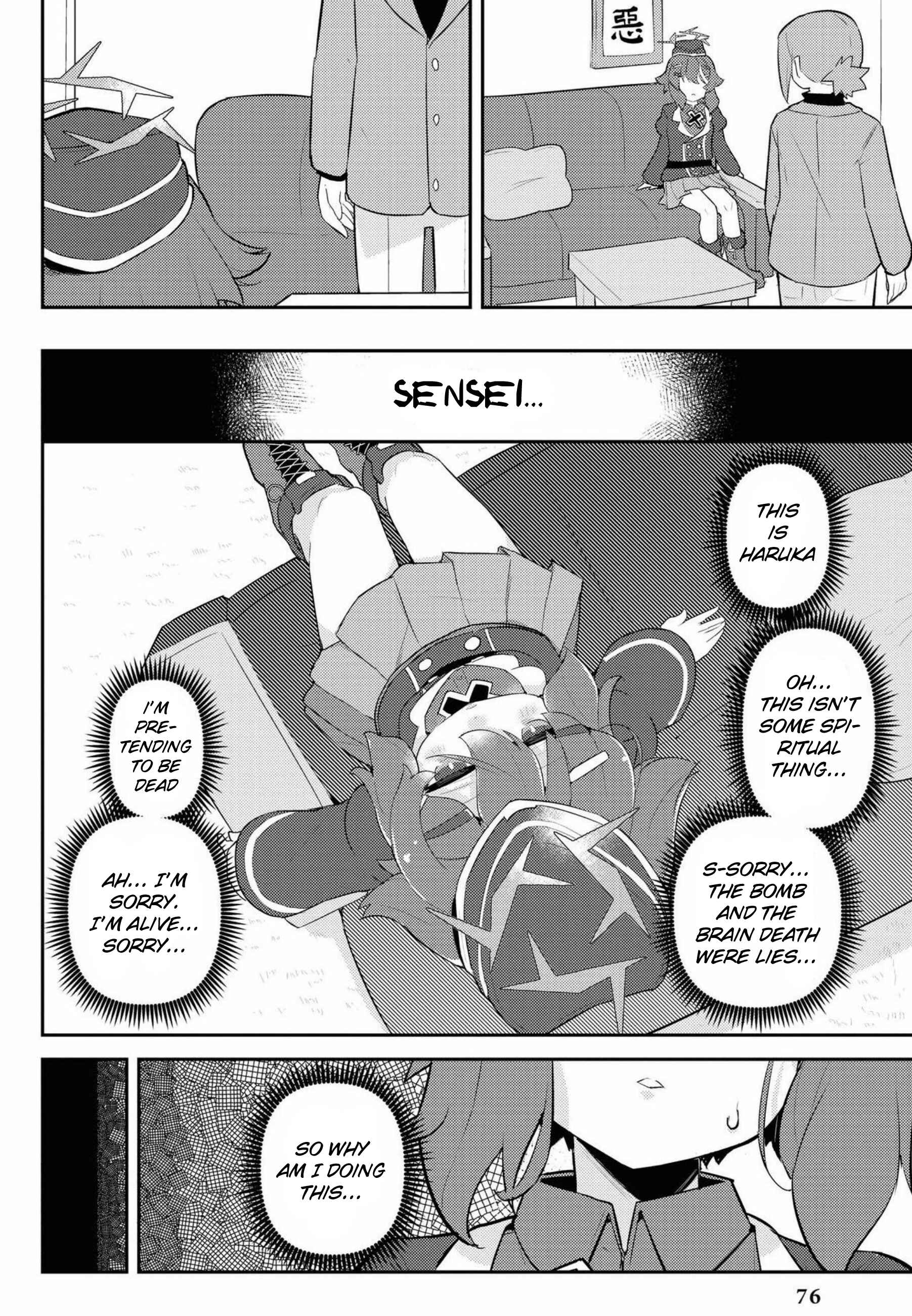 Page 4 Chapter 7 Blue Archive Comic Anthology