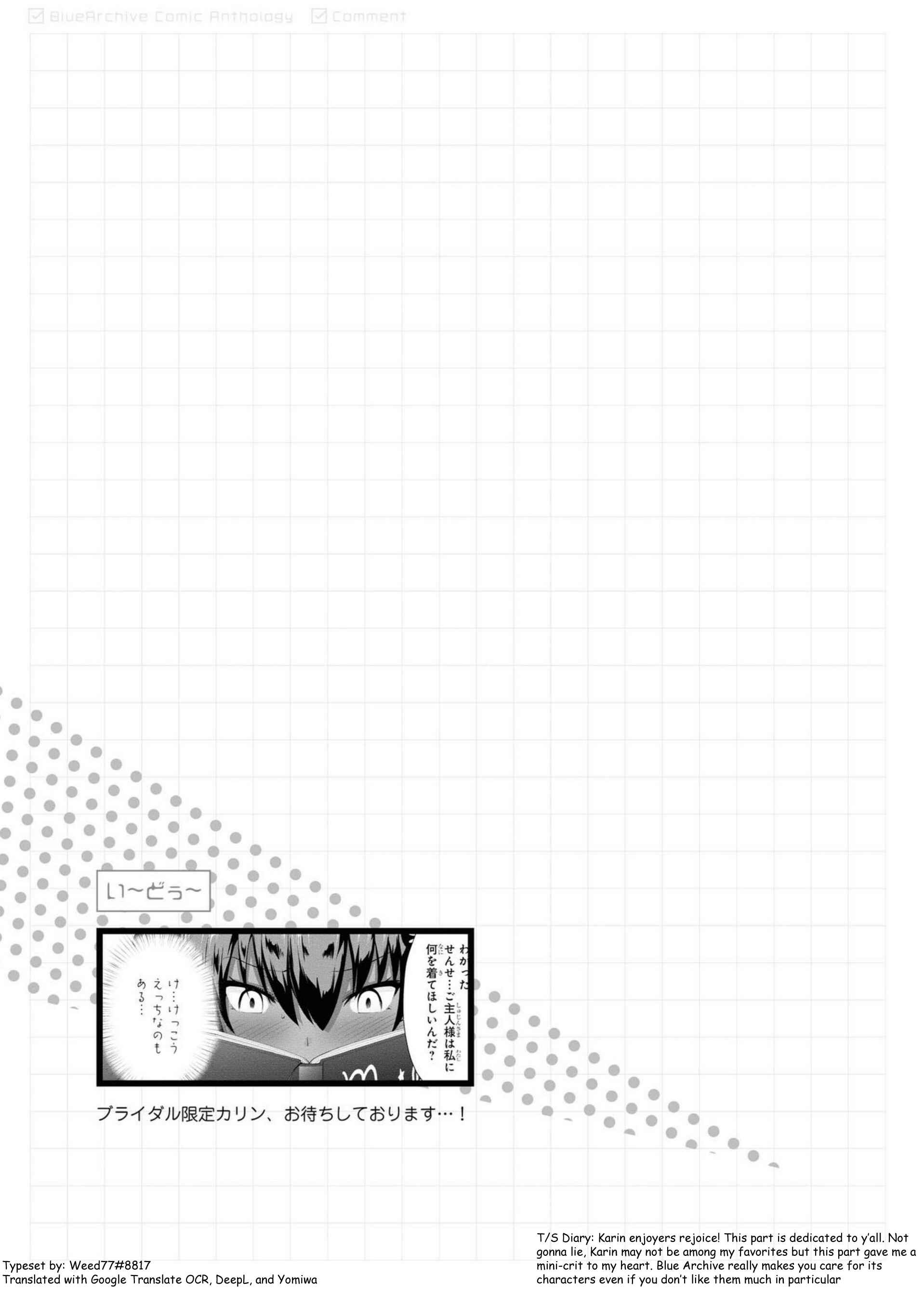 Page 11 Chapter 3 Blue Archive Comic Anthology