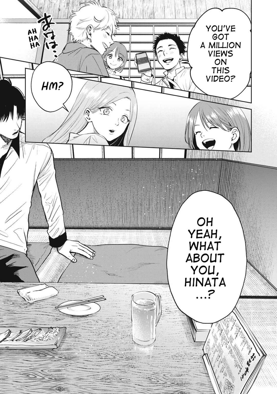 Page 10 Chapter 1 ShikaBane-zE
