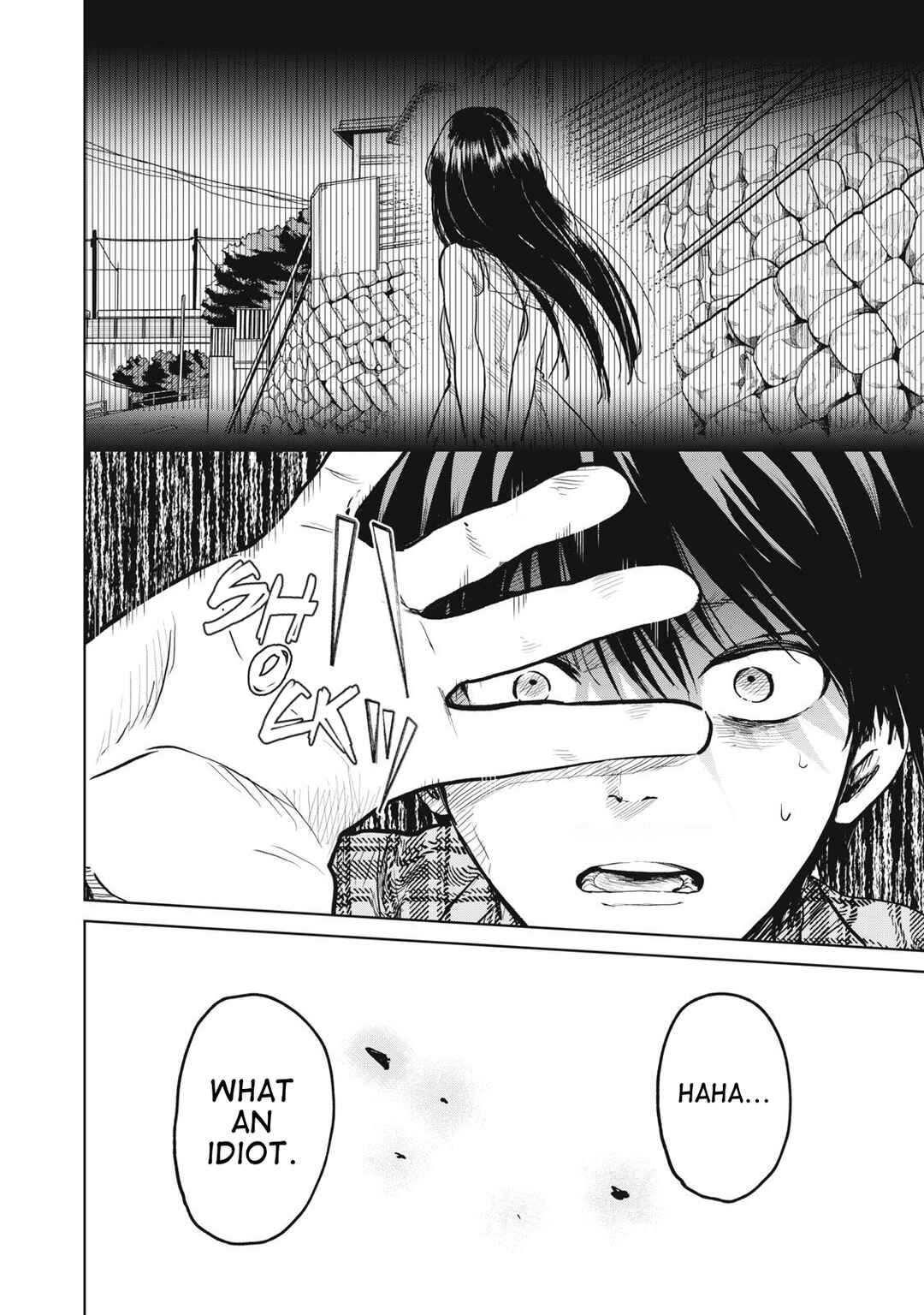 Page 13 Chapter 1 ShikaBane-zE