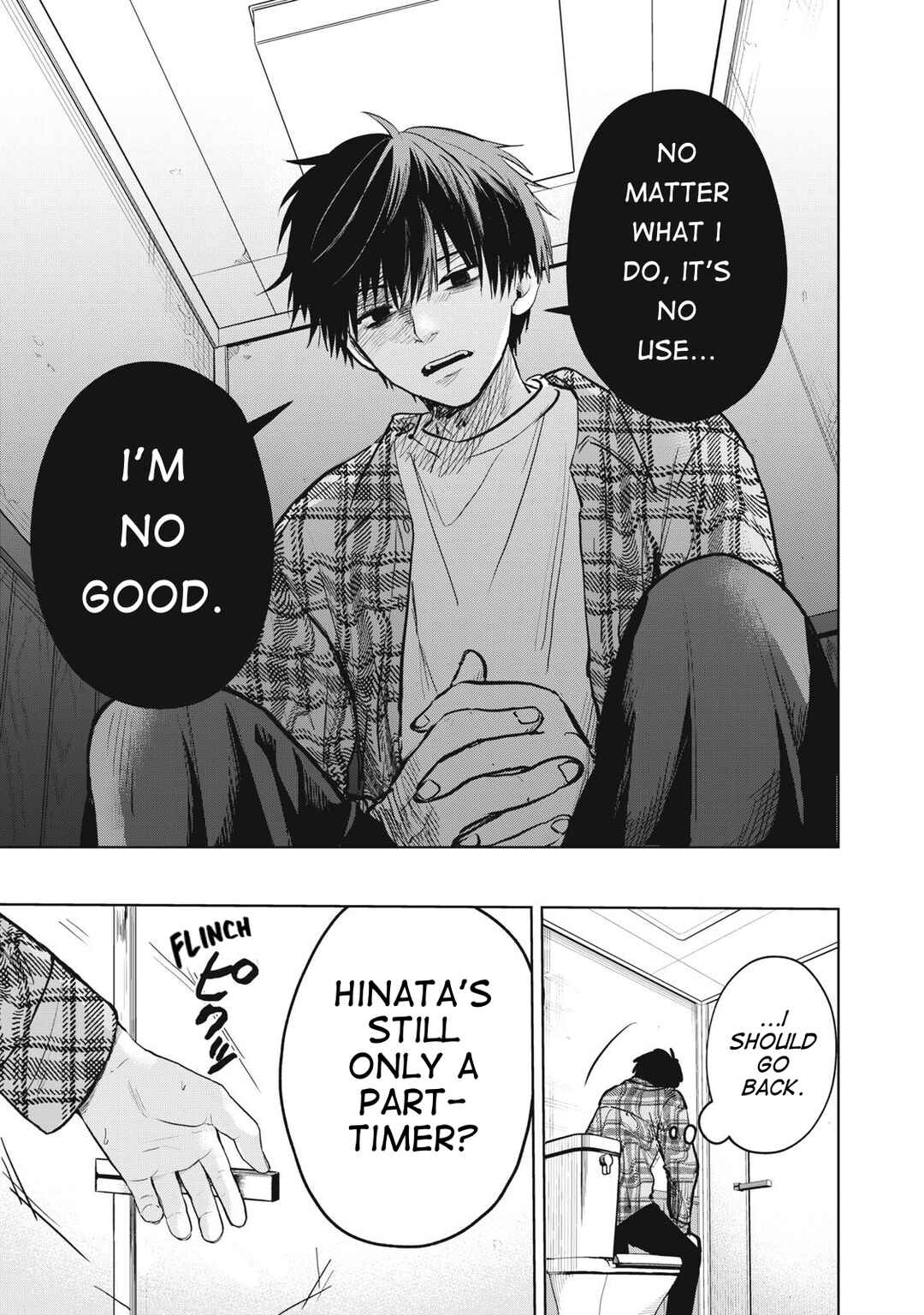 Page 14 Chapter 1 ShikaBane-zE