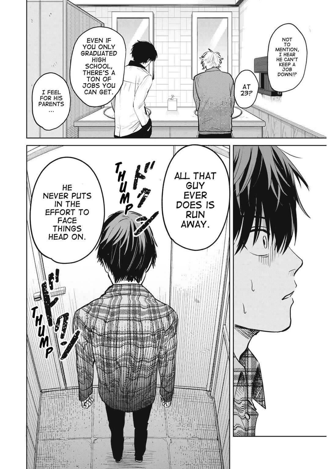 Page 15 Chapter 1 ShikaBane-zE