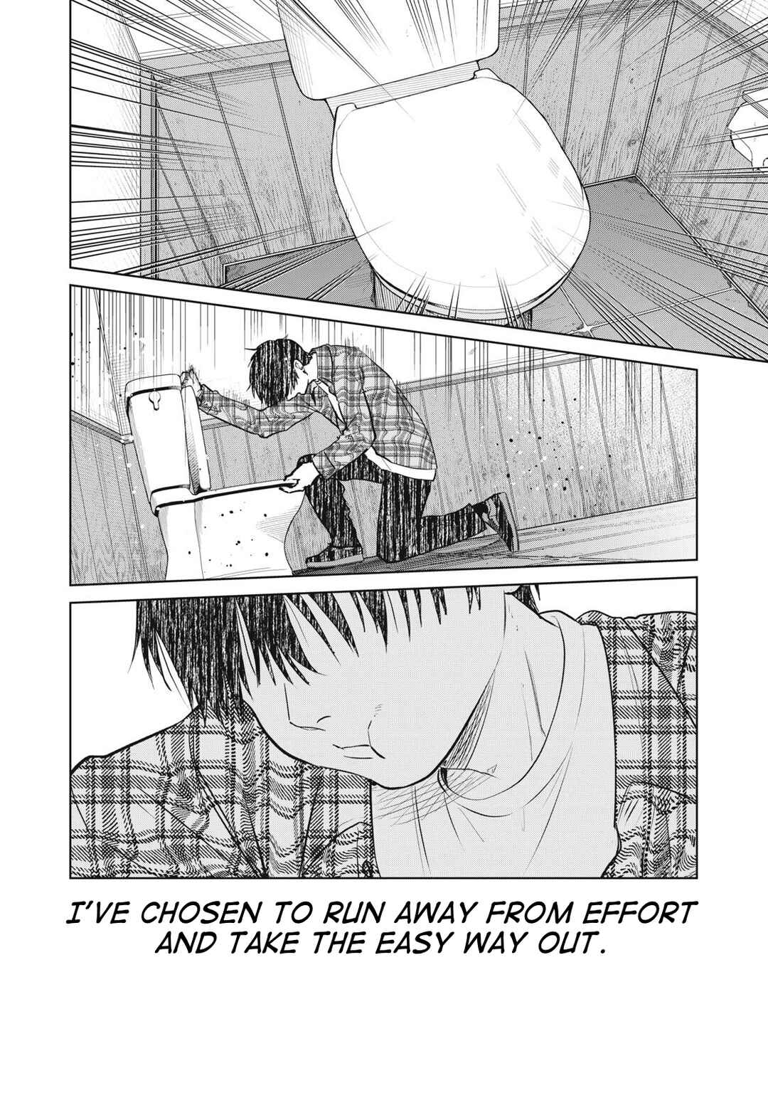 Page 17 Chapter 1 ShikaBane-zE