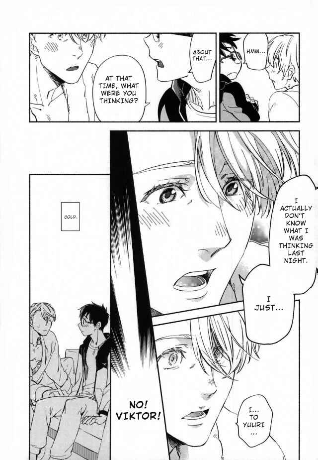 Page 16 Chapter Unknown_0d8f Yuri!!! on Ice - Bukakko wa niawanai (Doujinshi)