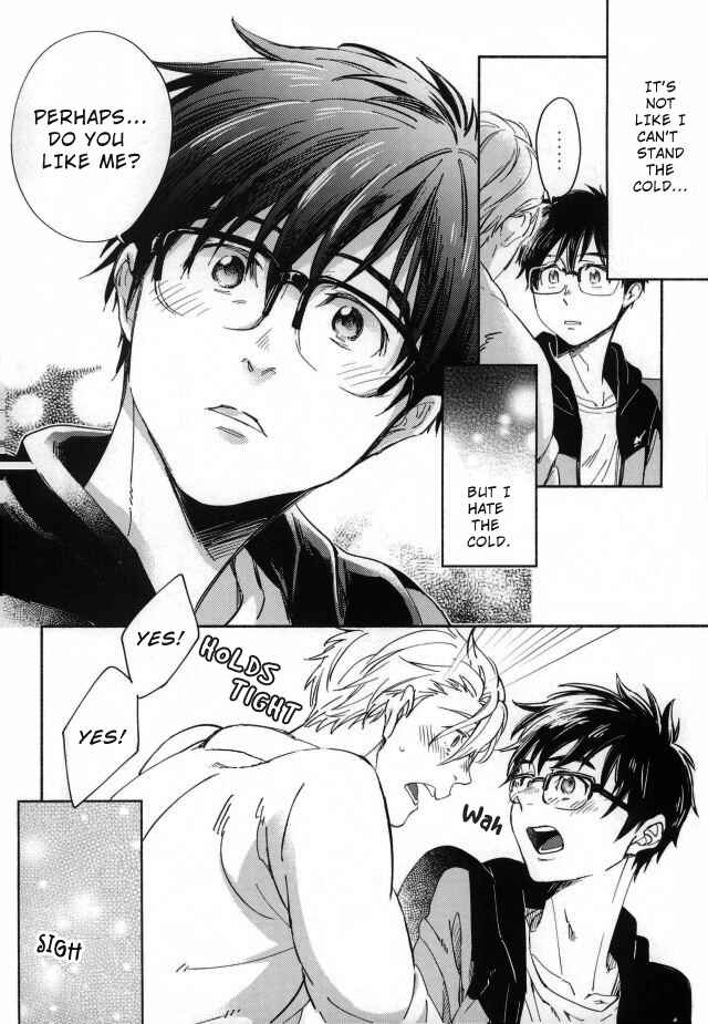 Page 17 Chapter Unknown_0d8f Yuri!!! on Ice - Bukakko wa niawanai (Doujinshi)