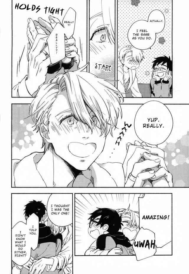 Page 19 Chapter Unknown_0d8f Yuri!!! on Ice - Bukakko wa niawanai (Doujinshi)