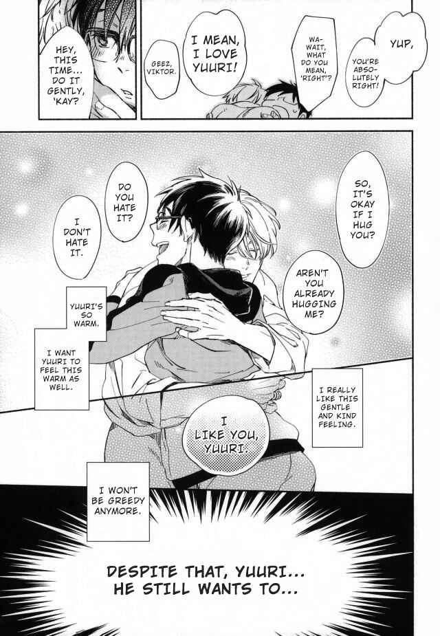 Page 20 Chapter Unknown_0d8f Yuri!!! on Ice - Bukakko wa niawanai (Doujinshi)