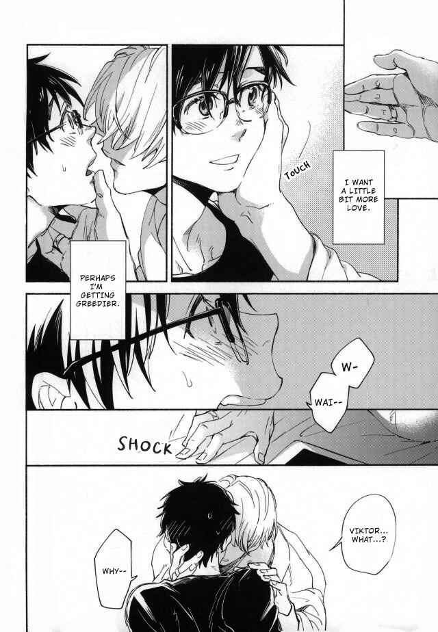 Page 5 Chapter Unknown_0d8f Yuri!!! on Ice - Bukakko wa niawanai (Doujinshi)