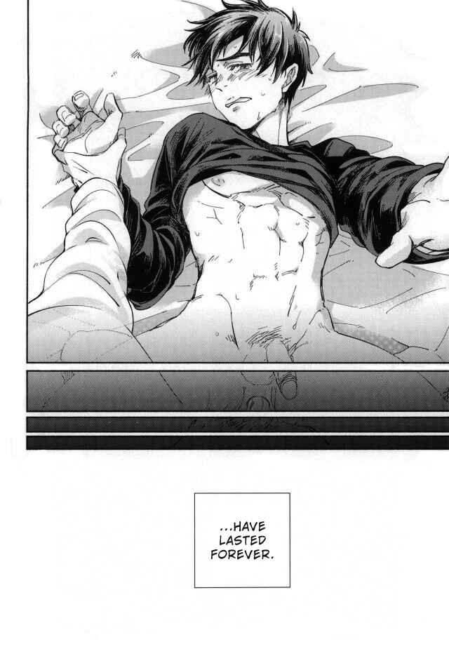 Page 7 Chapter Unknown_0d8f Yuri!!! on Ice - Bukakko wa niawanai (Doujinshi)