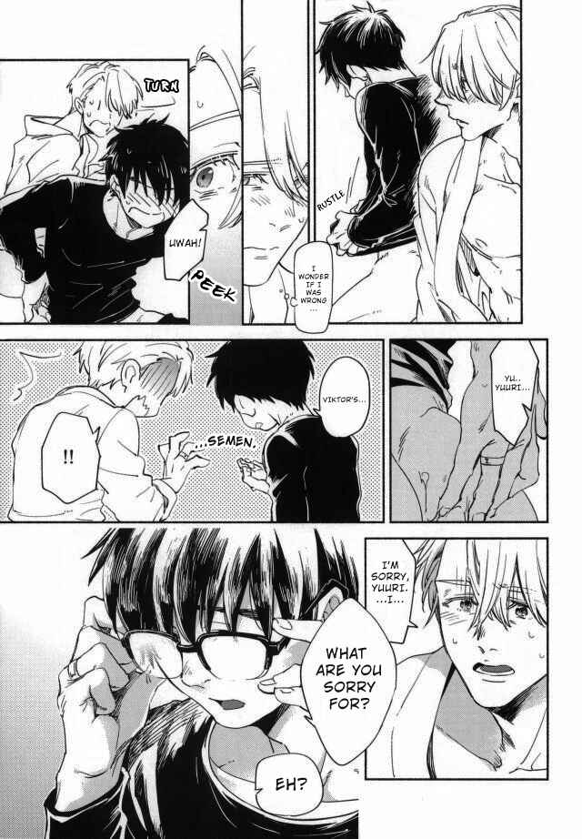 Page 8 Chapter Unknown_0d8f Yuri!!! on Ice - Bukakko wa niawanai (Doujinshi)