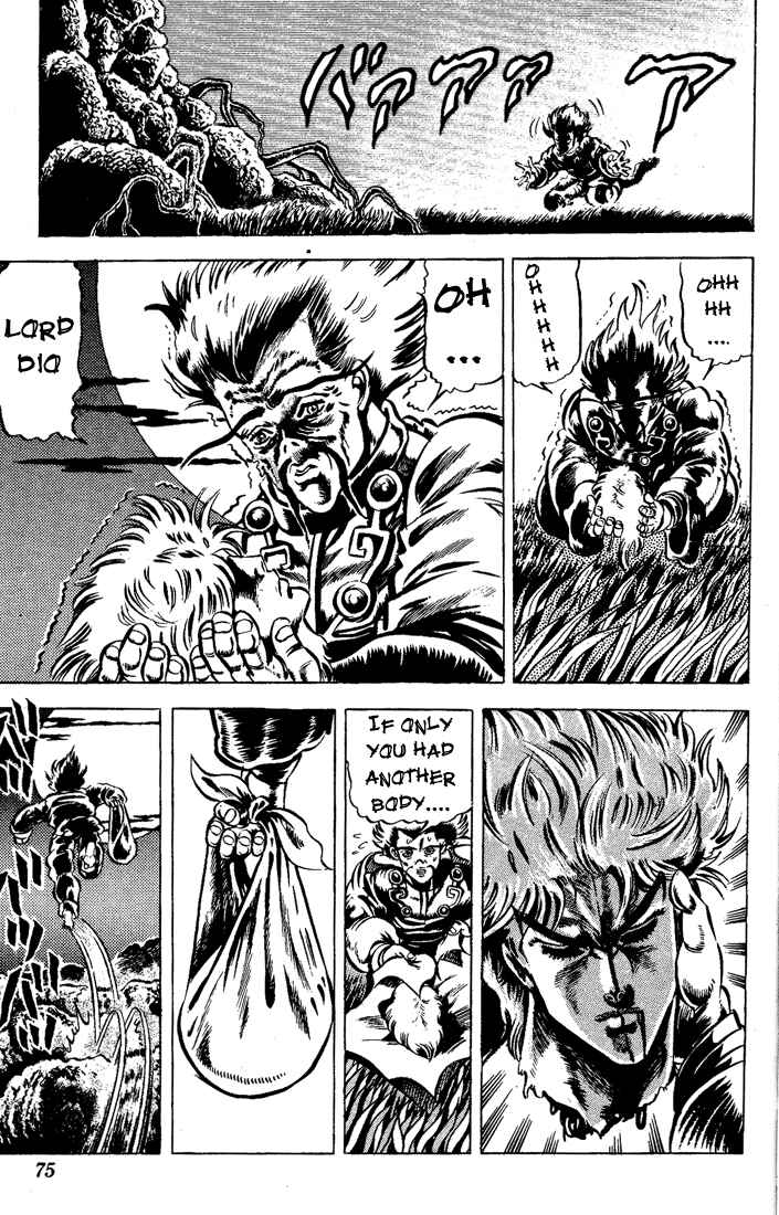 Page 12 Chapter 41 JoJos Bizarre Adventure Part 1 - Phantom Blood