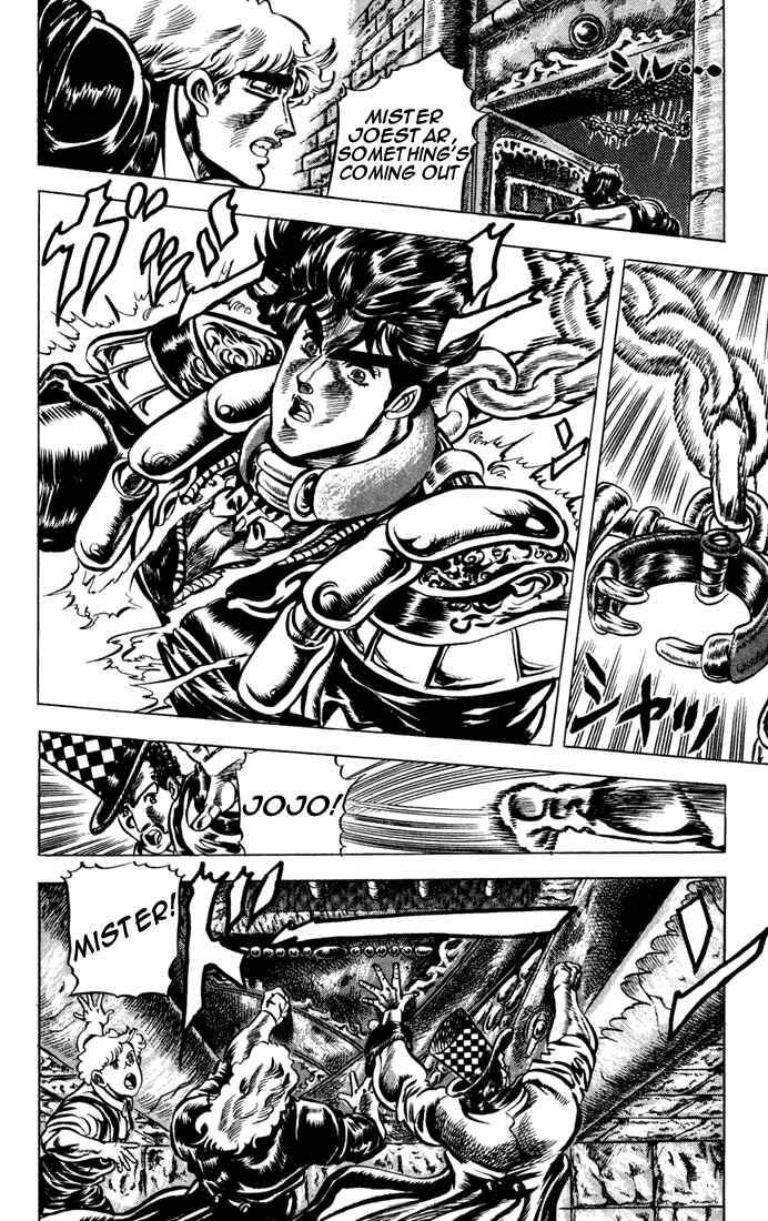 Page 15 Chapter 32 JoJos Bizarre Adventure Part 1 - Phantom Blood