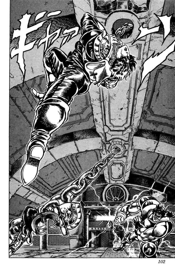 Page 17 Chapter 32 JoJos Bizarre Adventure Part 1 - Phantom Blood