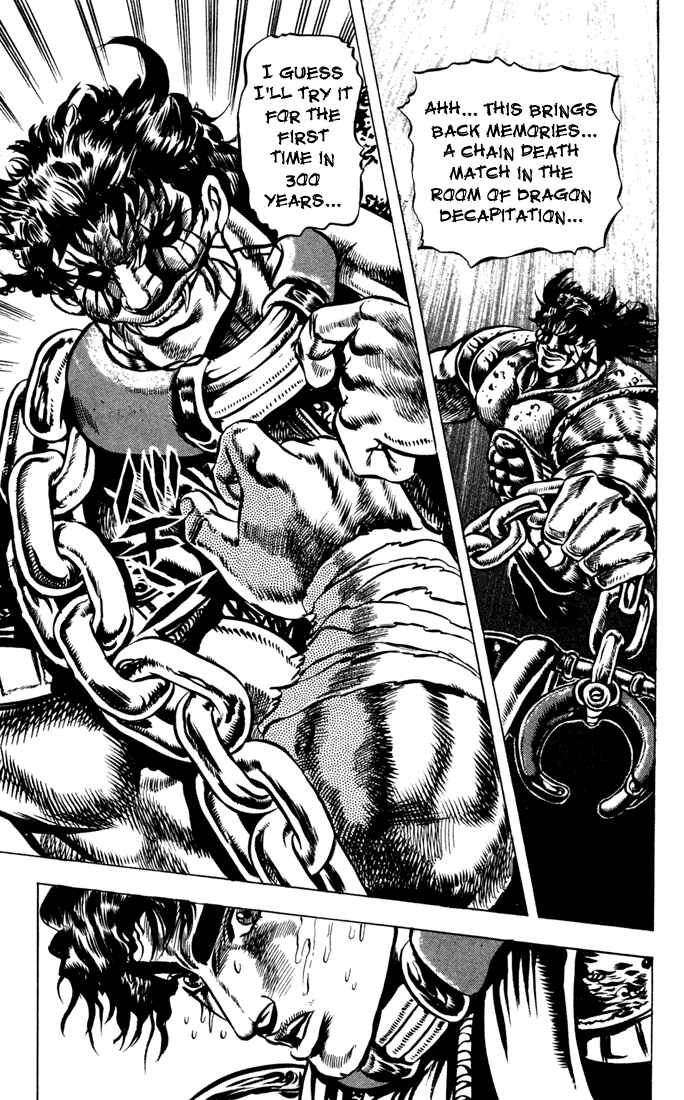 Page 18 Chapter 32 JoJos Bizarre Adventure Part 1 - Phantom Blood