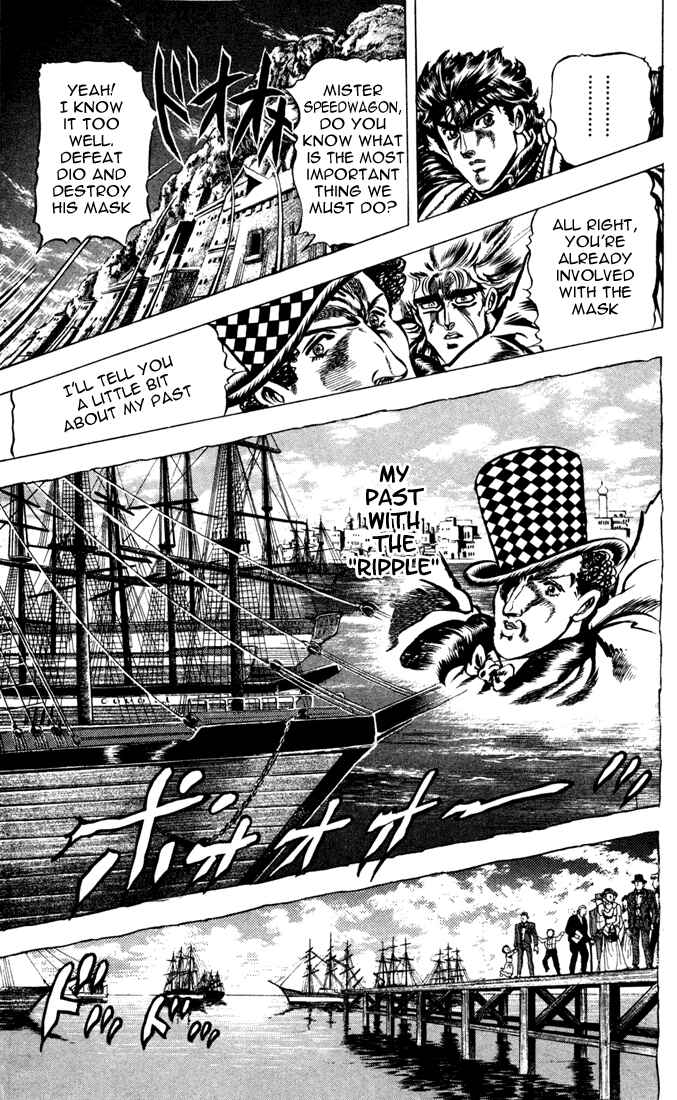 Page 3 Chapter 32 JoJos Bizarre Adventure Part 1 - Phantom Blood