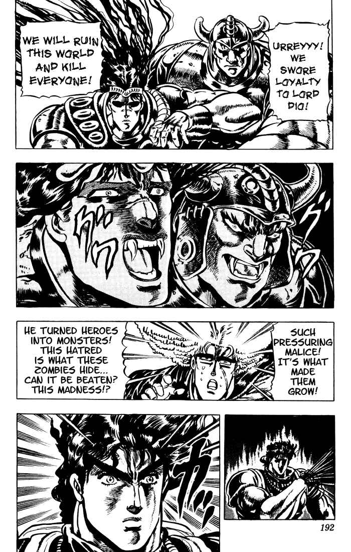 Page 15 Chapter 27 JoJos Bizarre Adventure Part 1 - Phantom Blood