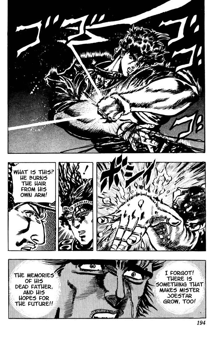 Page 17 Chapter 27 JoJos Bizarre Adventure Part 1 - Phantom Blood