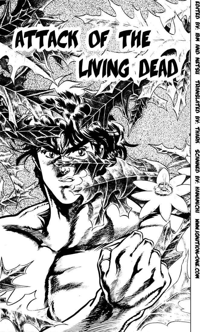 Page 1 Chapter 14 JoJos Bizarre Adventure Part 1 - Phantom Blood
