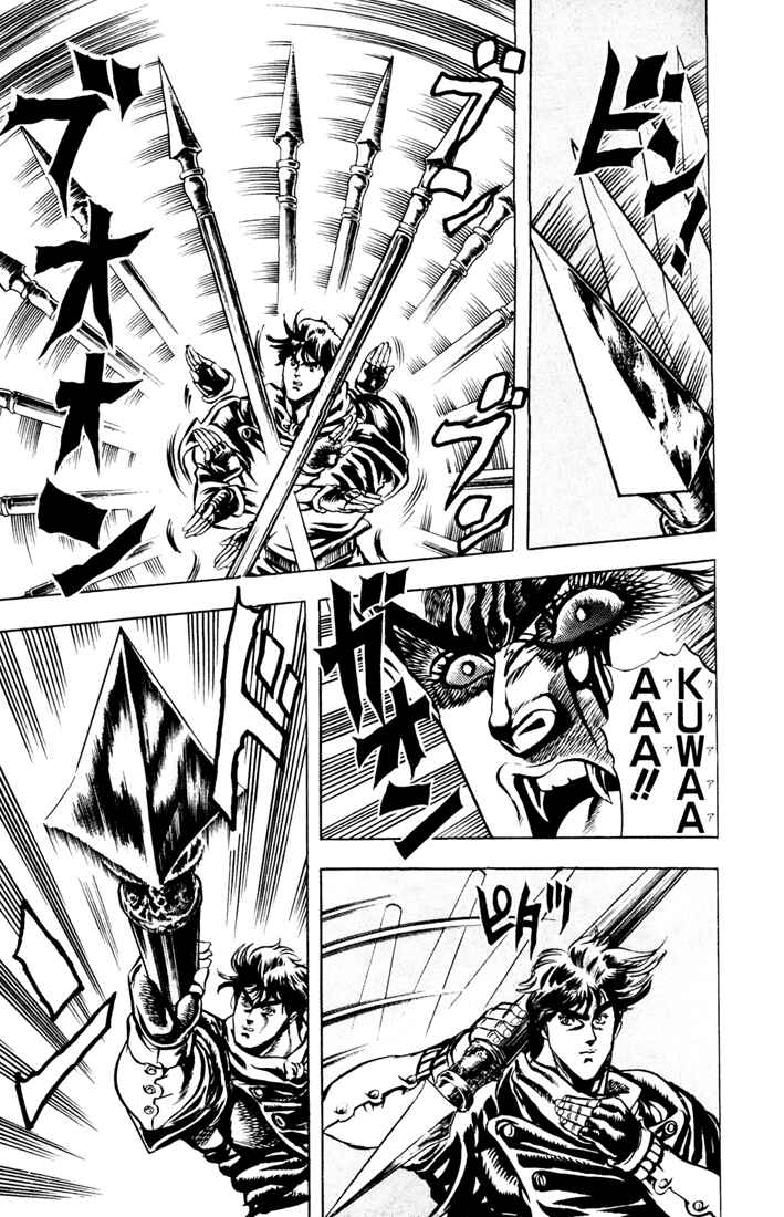 Page 12 Chapter 14 JoJos Bizarre Adventure Part 1 - Phantom Blood
