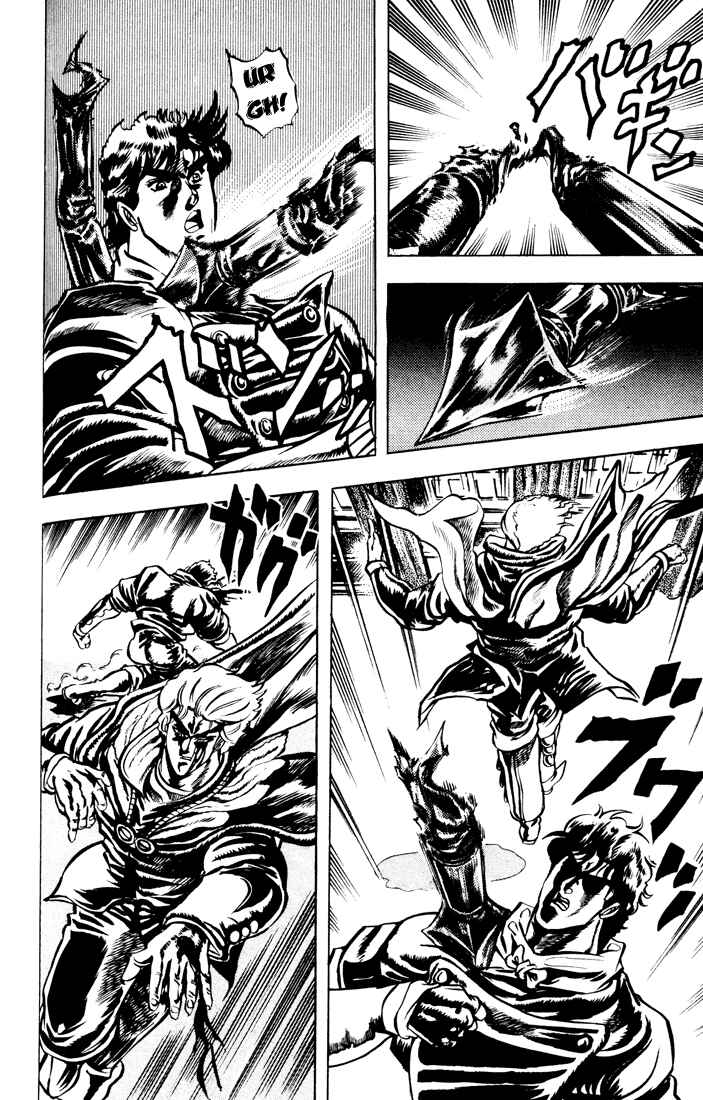 Page 15 Chapter 14 JoJos Bizarre Adventure Part 1 - Phantom Blood