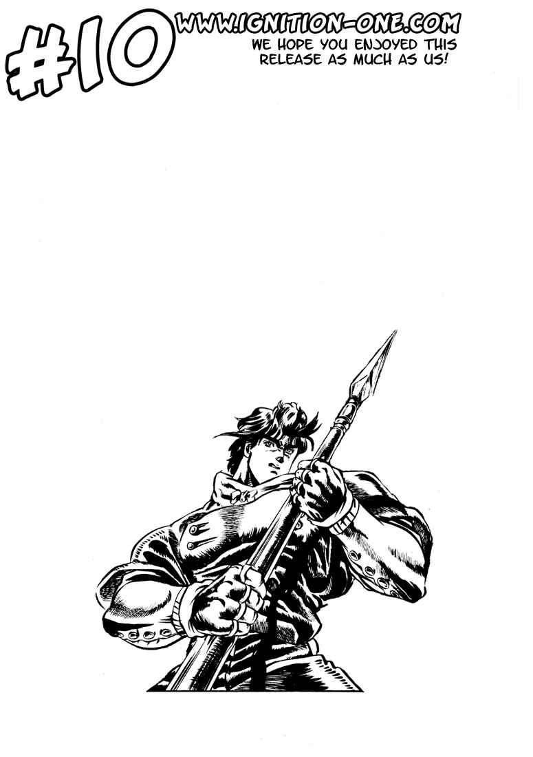 Page 19 Chapter 14 JoJos Bizarre Adventure Part 1 - Phantom Blood